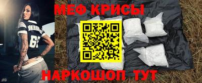 амфетамин Кандалакша