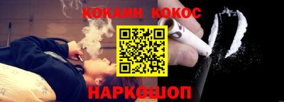 амфетамин Кандалакша