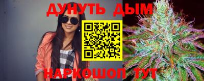 амфетамин Кандалакша