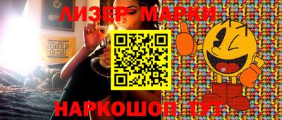 альфа пвп VHQ Кимры