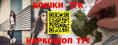 амфетамин Кандалакша