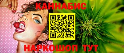 амфетамин Кандалакша