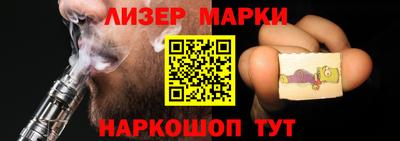 СК Камышлов