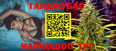 амфетамин Кандалакша