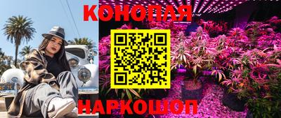 амфетамин Кандалакша