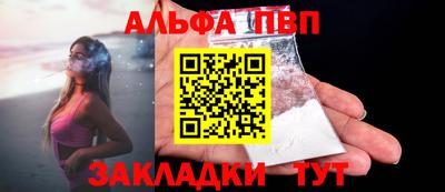 амфетамин Кандалакша