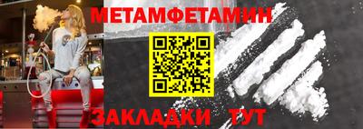 альфа пвп VHQ Кимры