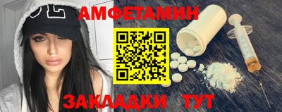гашик Кингисепп