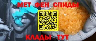 СК Камышлов