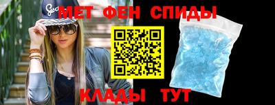шишки Кинель