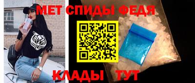 СК Камышлов