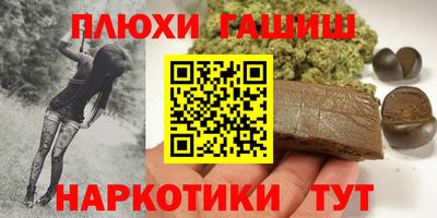 СК Камышлов