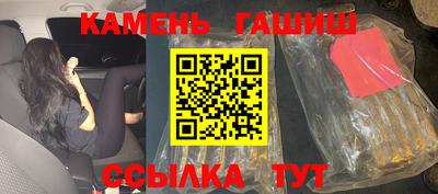СК Камышлов
