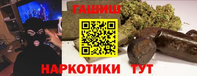 амфетамин Кандалакша