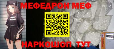 гашик Кингисепп