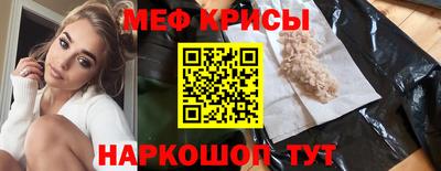 СК Камышлов